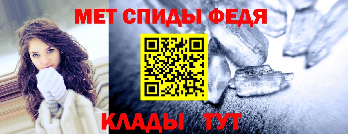 Amphetamine VHQ Химки