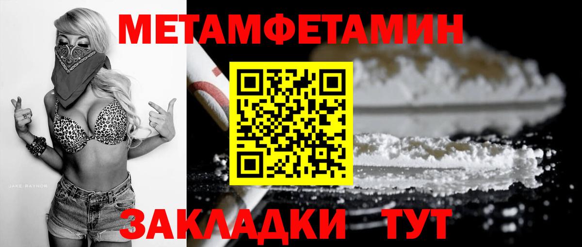 Химки  АМФ  Вход с VPN  АМФ Premium 