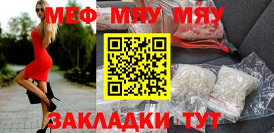 ПСИЛОЦИБИНОВЫЕ ГРИБЫ Кумертау