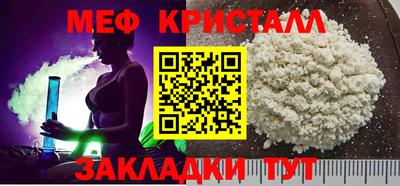 сатива Кулебаки