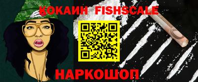 ПСИЛОЦИБИНОВЫЕ ГРИБЫ Кумертау