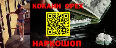 мет Кунгур