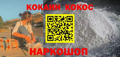 мет Кунгур