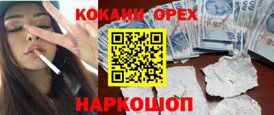 сатива Кулебаки