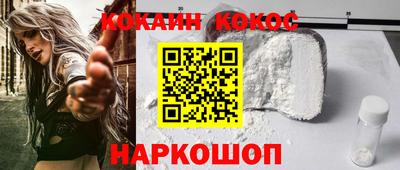 сатива Кулебаки