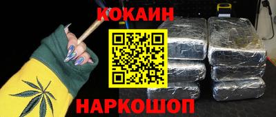 мет Кунгур
