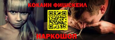ПСИЛОЦИБИНОВЫЕ ГРИБЫ Кумертау