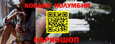 ПСИЛОЦИБИНОВЫЕ ГРИБЫ Кумертау