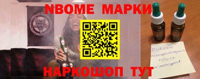 сатива Кулебаки