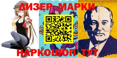 мет Кунгур