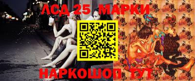 сатива Кулебаки