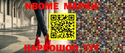мет Кунгур