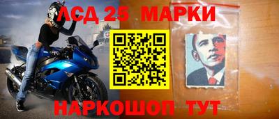 ПСИЛОЦИБИНОВЫЕ ГРИБЫ Кумертау