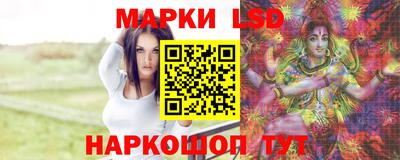 ПСИЛОЦИБИНОВЫЕ ГРИБЫ Кумертау