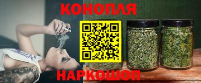 сатива Кулебаки