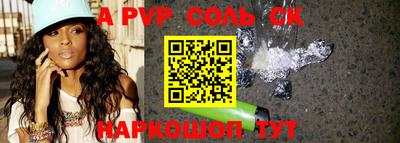 ПСИЛОЦИБИНОВЫЕ ГРИБЫ Кумертау