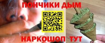 сатива Кулебаки