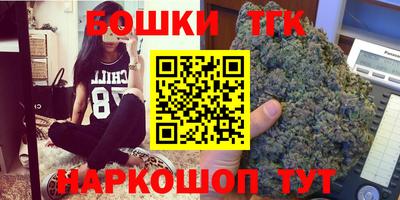сатива Кулебаки