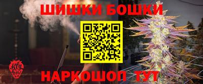 мет Кунгур