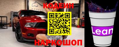 сатива Кулебаки