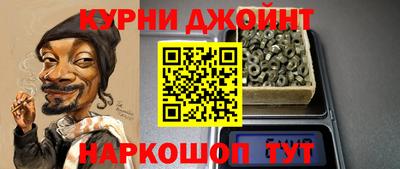 сатива Кулебаки