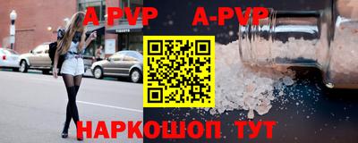 ПСИЛОЦИБИНОВЫЕ ГРИБЫ Кумертау