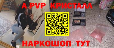 мет Кунгур