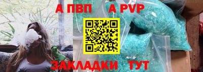 ПСИЛОЦИБИНОВЫЕ ГРИБЫ Кумертау