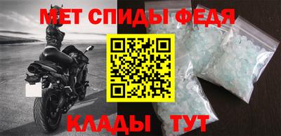 сатива Кулебаки