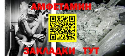 ПСИЛОЦИБИНОВЫЕ ГРИБЫ Кумертау