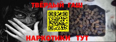 ПСИЛОЦИБИНОВЫЕ ГРИБЫ Кумертау