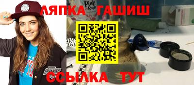 мет Кунгур