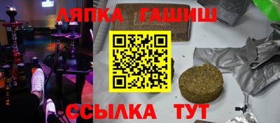 ПСИЛОЦИБИНОВЫЕ ГРИБЫ Кумертау
