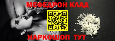 ПСИЛОЦИБИНОВЫЕ ГРИБЫ Кумертау