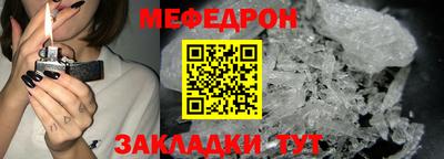 ПСИЛОЦИБИНОВЫЕ ГРИБЫ Кумертау